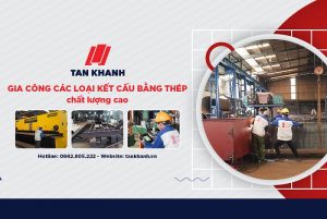 Kết cấu thép là gì